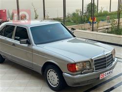 مرسيدس بنز S-Class